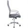 Кресло Малибу Серый (48430887) цена