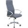 Кресло Малибу Серый (48430887) в интернет-магазине