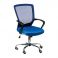 Кресло Marin Blue (26250792) с доставкой