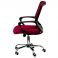 Кресло Marin Red (26230175) цена