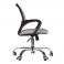 Кресло Mesh classic Tilt (44443984) в интернет-магазине