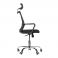 Кресло Mesh Simple Черный (44443713) в интернет-магазине