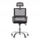 Кресло Mesh Simple Черный (44443713) цена