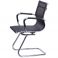 Кресло Мираж CF Черный (47336354) в интернет-магазине