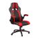 Кресло Miscolc Black, Red (83480830) с доставкой