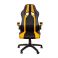 Кресло Miscolc Black, Yellow (83480831) в Украине