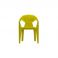 Кресло Muze Mustard (26306557) с доставкой
