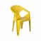 Кресло Muze Mustard (26306557) дешево