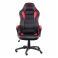 Кресло Nero Black, Red (26306948) дешево