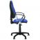Кресло Offix GTP CPT PL C 6 (21208601) в интернет-магазине