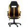 Кресло Prime Black, Yellow (26373472) в интернет-магазине