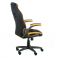 Кресло Prime Black, Yellow (26373472) цена