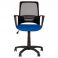 Кресло Prime GTP black Tilt PL C 6, OH 5 (21417105) в интернет-магазине