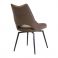 Поворотный стул R-50 Капучино (23460307) в интернет-магазине