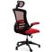 Кресло RAGUSA red (17088836) в интернет-магазине