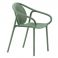 Кресло Remind 3735 VE (129865625) в интернет-магазине