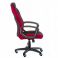 Кресло Riko Black, Red (26331646) с доставкой