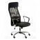 Кресло Silba Black (26373417) в интернет-магазине