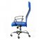 Кресло Silba Blue (26373419) купить