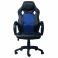 Кресло Silver Stone Black, Blue (83724416) дешево