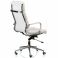 Кресло Solano 2 White (26331552) цена