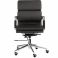 Кресло Solano 3 Black (26302177) в интернет-магазине