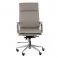 Кресло Solano 4 Grey (26373465) в интернет-магазине