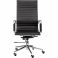 Кресло Solano Black (26185685) в интернет-магазине