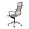 Кресло Solano mesh Grey (26403612) недорого