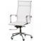 Кресло Solano mesh White (26331555) купить