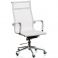 Кресло Solano mesh White (26331555) в интернет-магазине