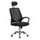 Кресло Start HR Черный (44479875) дешево