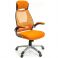 Кресло Винд Оранжевый (47336766) с доставкой