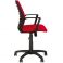 Кресло Webstar GTP black Tilt PL C2, OH 6 (21415990) в интернет-магазине
