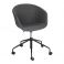 Кресло Zadine Roll Темно-серый (90910465) цена