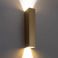 Настенный светильник Malmo Золотой (109727597) в интернет-магазине