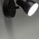 Настінний світильник TEHILA Чорний (90733770) фото