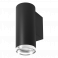 Настенный светильник TURYN GU10 Черный (1551031744) дешево