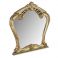 Настінне дзеркало Єва 1000х1080 Золотий (94950271) дешево