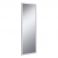 Настенное зеркало Неаполь 48х162 Белый (68976442) с доставкой