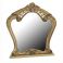 Настенное зеркало Реджина Голд 945х1080 Золотой (94951051) с доставкой