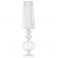 Настольная лампа Aveiro L Белый (109725155) дешево