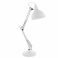 Настільна лампа Borgillio Білий (110732350) дешево