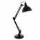 Настольная лампа Borgillio Черный (110732349) дешево