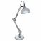 Настольная лампа Borgillio Хром (110732351) дешево