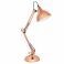 Настільна лампа Borgillio Мідь (110732352) дешево
