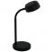 Настольная лампа Cabales Черный (110732359) дешево