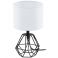 Настольная лампа Carlton 2 Белый, Черный (110732653) дешево