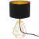 Настольная лампа Carlton 2 Черный, Золото (110732652) дешево