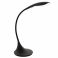 Настольная лампа Dambera Черный (110732791) дешево